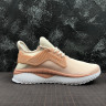 Puma Tsugi Cage 365962-06  beige \ sand \ white