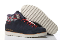 Adidas Neo RUGGED blue scotch