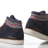 Adidas Neo RUGGED blue scotch