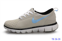 Nike Free v.7.0 gray-blue