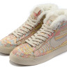 Nike Blazer (cream)