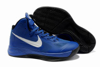 Nike Zoom Hyperfuse 2012 (blue)