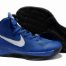 Nike Zoom Hyperfuse 2012 (blue)