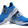 Fragment design x Nike Sock Dart Photo Blue