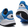 Fragment design x Nike Sock Dart Photo Blue