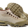 NIKE AIR MAX 95 Sneakerboot Beige