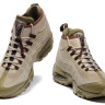 NIKE AIR MAX 95 Sneakerboot Beige