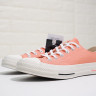 Converse Chuck 1970s Heritage white pink