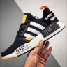 ADIDAS NMD BOOST x OFF-WHITE NAST  Black Yellow 