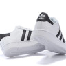 Adidas Superstar II white/black