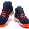 Nike React Hyperdunk 2017 Flyknit NYC