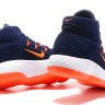 Nike React Hyperdunk 2017 Flyknit NYC