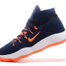 Nike React Hyperdunk 2017 Flyknit NYC