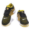 Air Presto Ultra Flyknit Black Gold