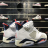 Air Jordan 6 Tinker 384664-104