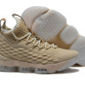 Nike Lebron 15 Biege