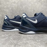 OG NIKE ZOOM KOBE 8 PROTRO COLLEGE NAVY HF9550-400