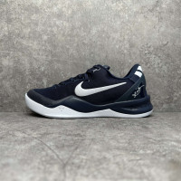 OG NIKE ZOOM KOBE 8 PROTRO COLLEGE NAVY HF9550-400