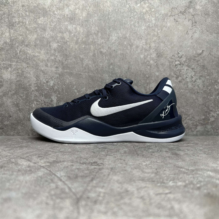 OG NIKE ZOOM KOBE 8 PROTRO COLLEGE NAVY HF9550-400